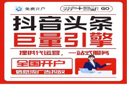 信息流营销新玩法：朋友圈案例分析