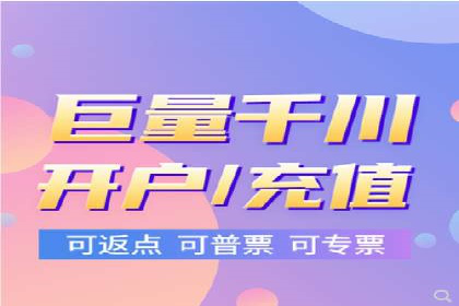 成功案例：SEM竞价代运营助力企业实现持续增长