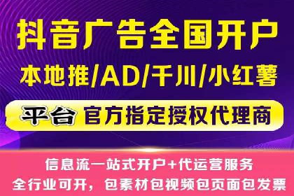 百度竞价案例：低成本高效转化