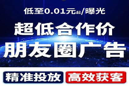 医疗行业SEM推广的成功与挑战